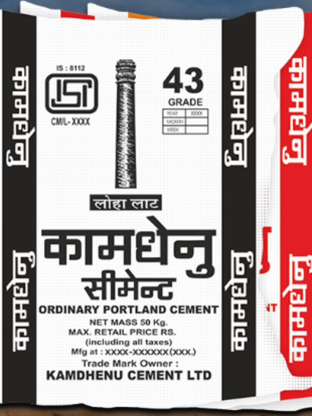 Read more about the article Mandate-Compliant Solutions Choose Kamdhenu Cement