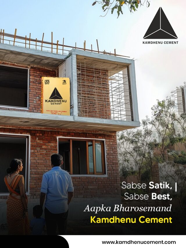 Read more about the article Top 10 Portland Slag Cement (PSC) Suppliers in India | Best PSC Brands