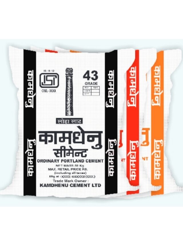 Read more about the article 10 Best Cement for House construction